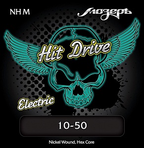 NH M Medium Hit Drive Комплект струн для электрогитары, 10-50, Мозеръ