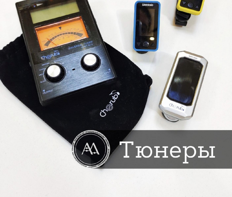 Зачем нужен тюнер, если есть приложение на телефоне?