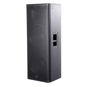 (INV) INVOTONE DSX215A - активная, двухполосная акустическая система, 1000Bт, класс D, 45Гц-20кГц, 133 дБ