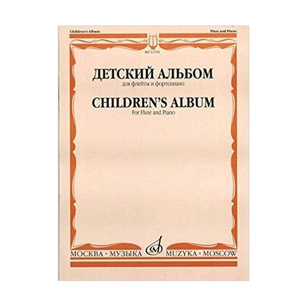 13701МИ Детский альбом. Для флейты и фортепиано, Сост. Ю. Должиков, Издательство "Музыка"