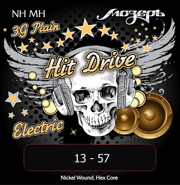NH-MH Hit Drive Комплект струн для электрогитары, 13-57, Мозеръ