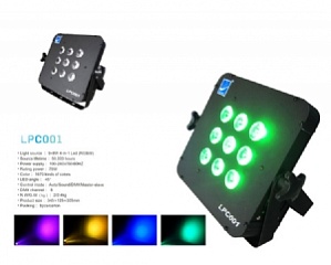 LPC001 Светодиодный прожектор заливающего света 9*8 Вт. Big Dipper