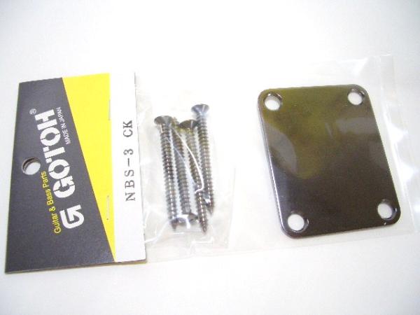 Gotoh NBS-3CK, пластина для крепления грифа с саморезами, cosmo black (Made in Japan)