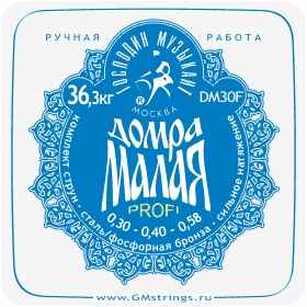 DM30F Profi Комплект струн для Домры Малой (Сталь+ФБ) Господин Музыкант 