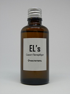ELS-CLN-1 Очиститель для скрипки, альта и виолончели, EL's