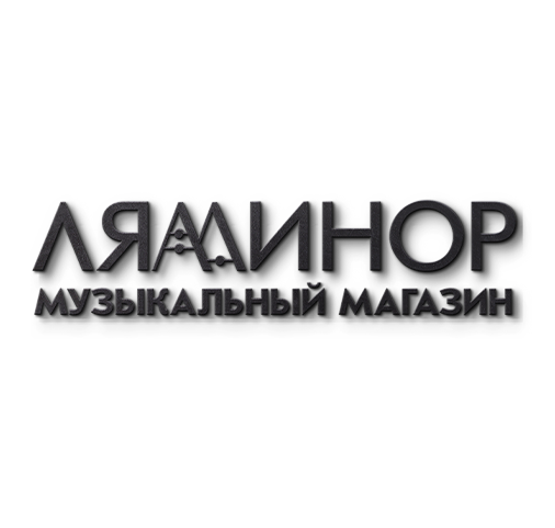 Музыкальный Магазин Хабаровск Адреса Музыкальный Магазин Хабаровск Адреса