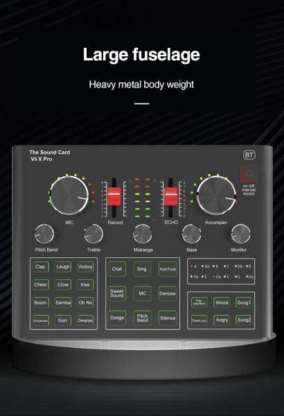 V9XPro Звуковая карта, Foix