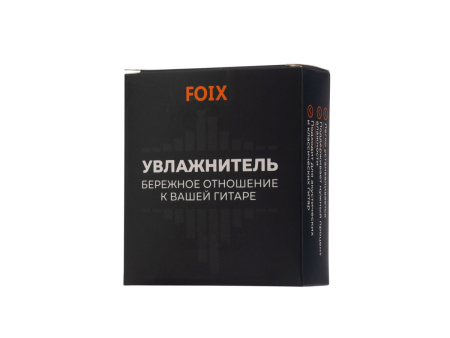 FGH-01BK Увлажнитель для гитары, черный. Foix