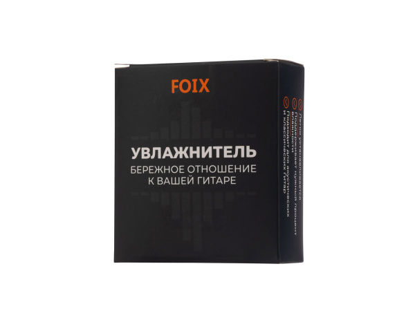 FGH-01BK Увлажнитель для гитары, черный. Foix