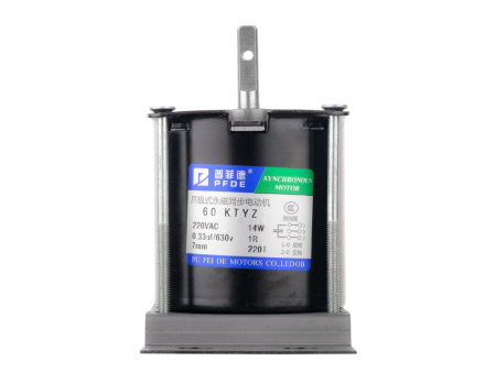 Motor-100 Мотор для зеркального шара 70-100см, LAudio