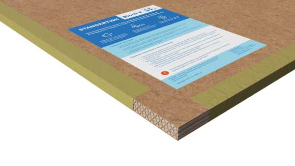 Звукоизоляционная панель Standartish Block V(Стандартиш Блок Ви) 1200х800х13мм 