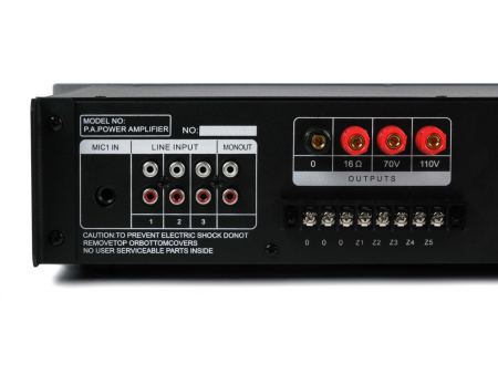 DS-7240 Усилитель мощности трансляционный, 240Вт, TADS