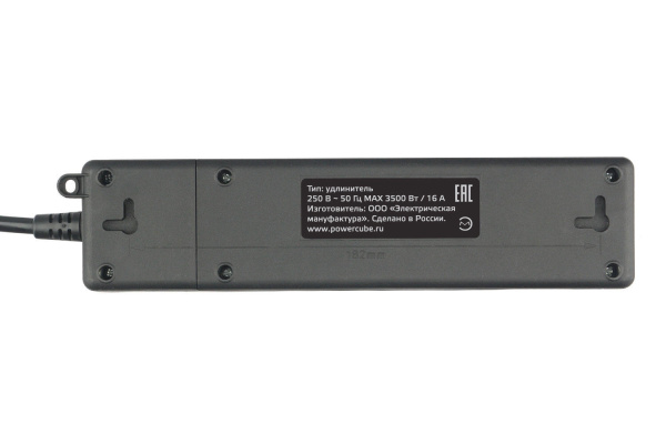 PC-5B-2M PowerCube Удлинитель, 2 розетки, 3 USB-порта, Электрическая мануфактура