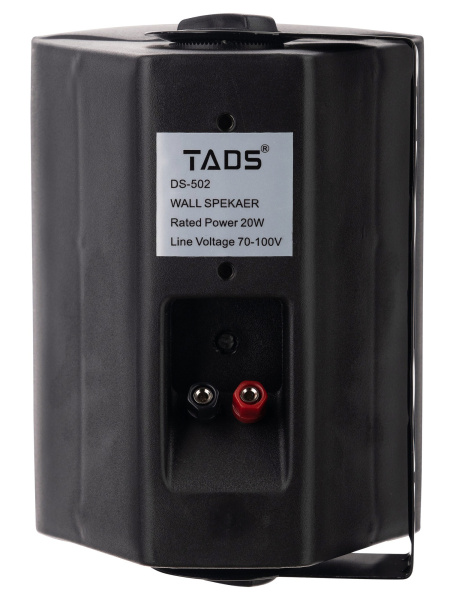 DS-502-BLACK Громкоговоритель настенный, 20Вт, TADS