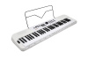 NEK-110-WH Синтезатор, 61 клавиша, автоаккомпанемент, белый, Nux