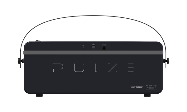 Pulze (Eclipse) Моделирующий комбоусилитель для электрогитары, 30Вт. Hotone