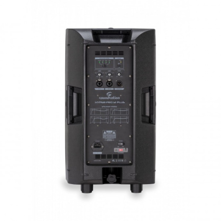 Hyper-Pro-12Plus (J786J) Акустическая система активная, 1400Вт, Soundsation