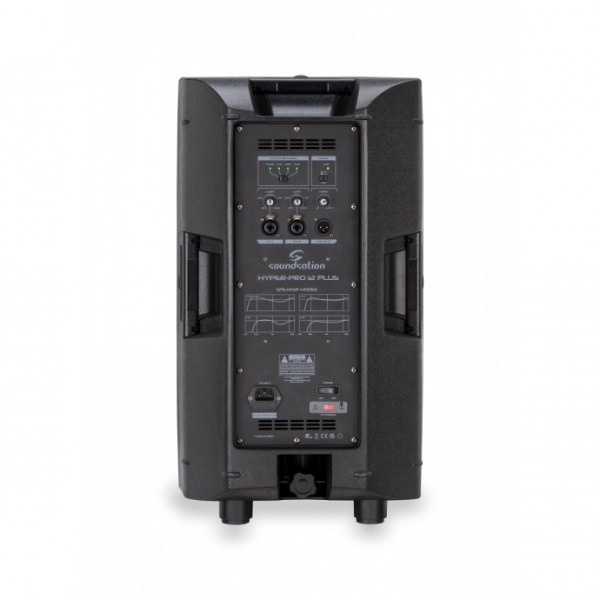 Hyper-Pro-12Plus (J786J) Акустическая система активная, 1400Вт, Soundsation
