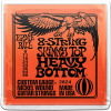 P02624 Комплект струн для 8-струнной электрогитары SKINNY TOP HEAVY BOTTOM, 9-80, Ernie Ball