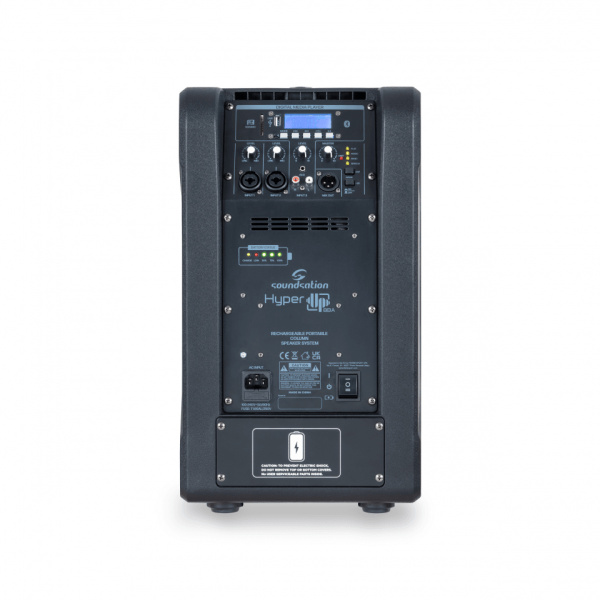 HyperUp-8BA Акустическая система активная, портативная, 600Вт, Soundsation