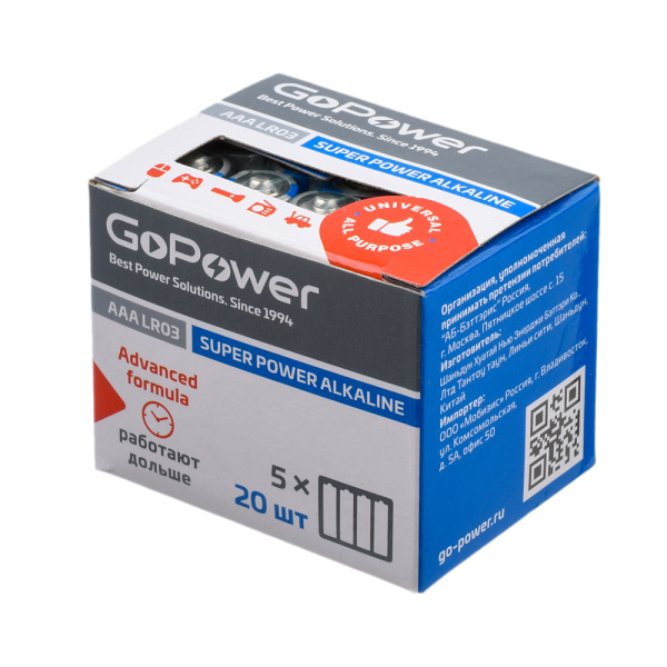 00-00017749 Super Power Alkaline Элемент питания LR03/AAA щелочной 1.5В, 1 шт, GoPower