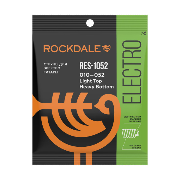 (ATD) ROCKDALE RES-1052