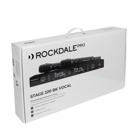 Stage 220 BK Vocal вокал радиосистема с двумя ручными металлическим передатчиками, ROCKDALE PRO
