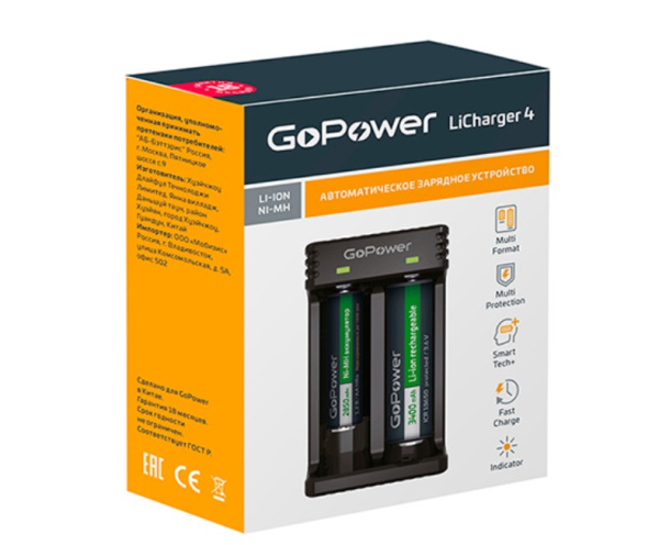00-00015360 LiCharger 4 Зарядное устройство для аккумуляторов Ni-MH/Ni-Cd/Li-ion, 2слота, GoPower