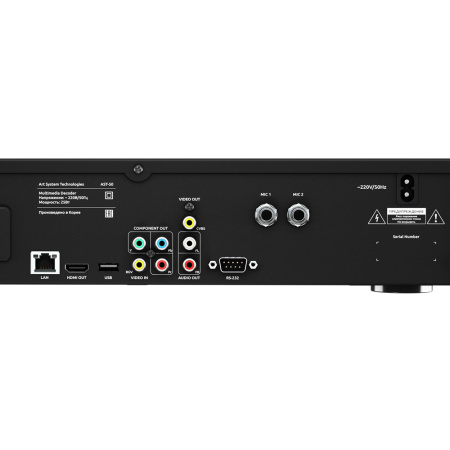 AST-50 Профессиональная караоке-система 