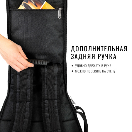 BM1172 Electro Casual Plus Чехол для электрогитары, черный, BAG&music