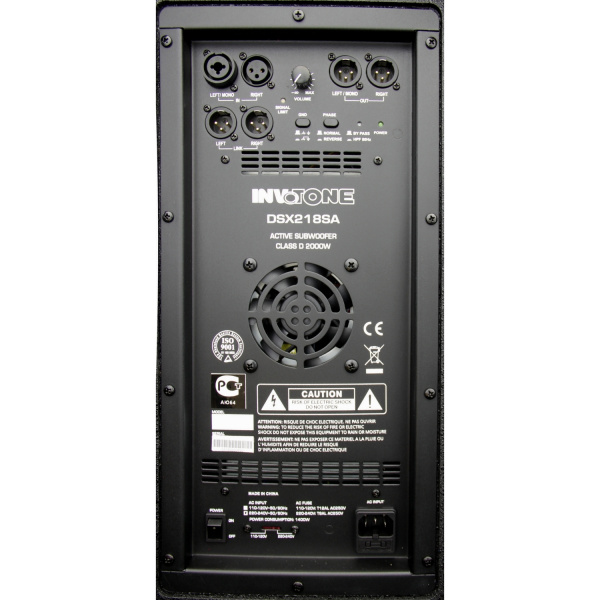 DSX218SA Активный сабвуфер со встроенным усилителем мощности класса D и со встроенным DSP,  INVOTONE