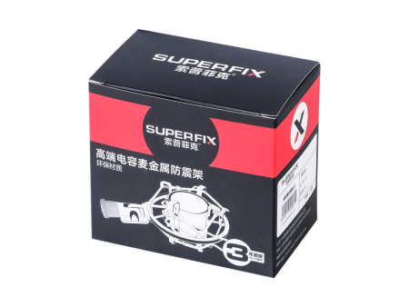 XMJ2B-X Амортизатор для микрофона, Superfix