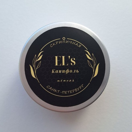 ELS-KT Канифоль для скрипки, темная, EL's
